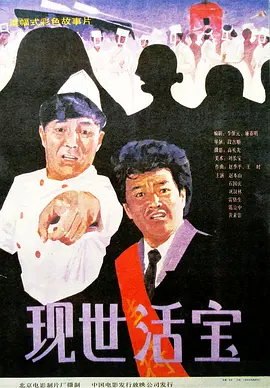 美女被c到爽哭视频网站