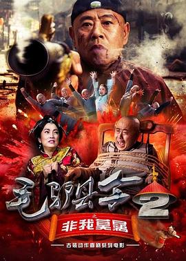 99久久国内精品成人免费