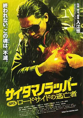 国产中的精品av小宝探花
