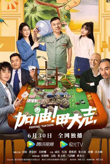 鲁一鲁久久