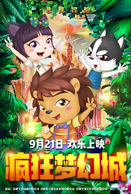 中文字幕久荜一区日本精品