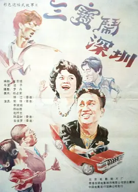 久草视频福利在线