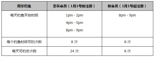 逍遥绳艺
