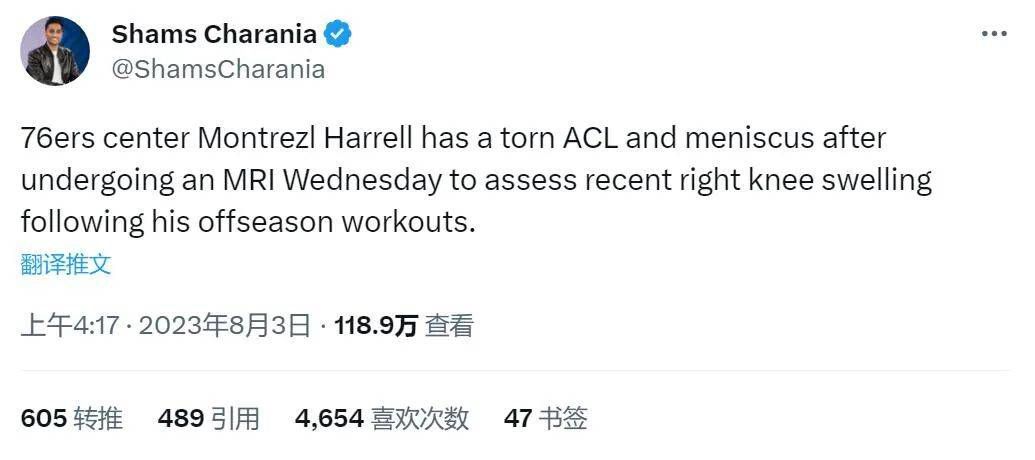 久久99精品久久久久子伦