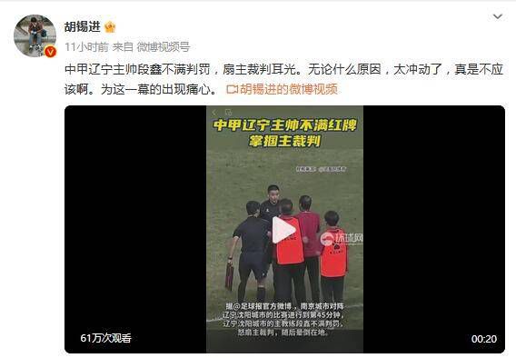 亚洲国产成人久久精品图片