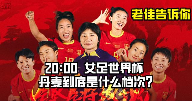 500第一精品巨人品牌导航