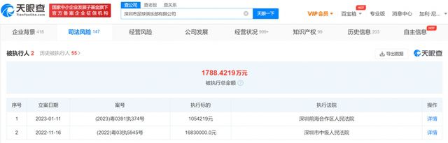 欧美日韩精品一区二区三区