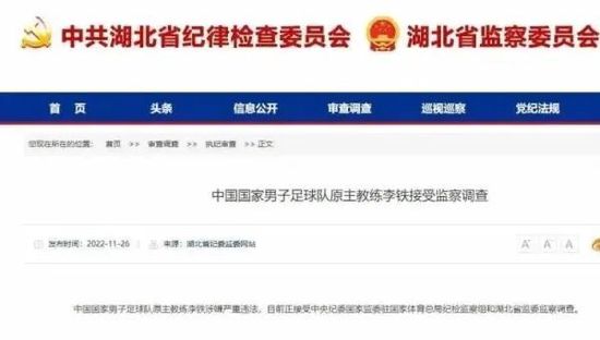 中文蝴蝶网