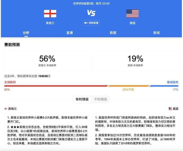 女生隐私部位无遮挡
