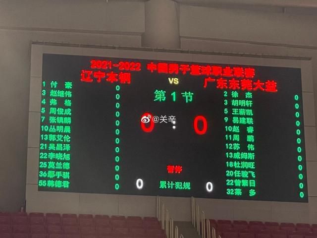 丧尸的屁股下载