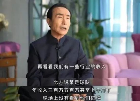 男人日女人批