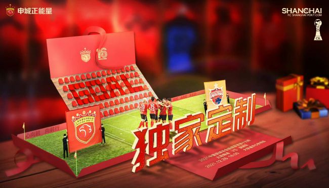 国产精品国产三级国产a