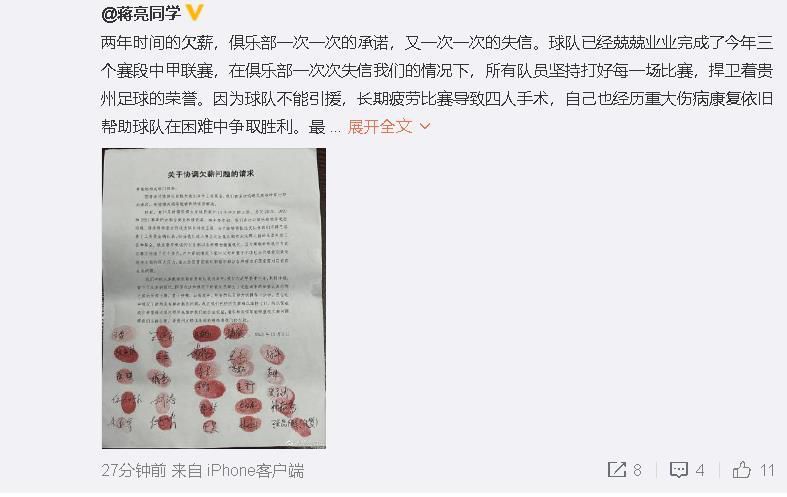 福利国产