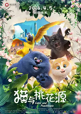 久色资源