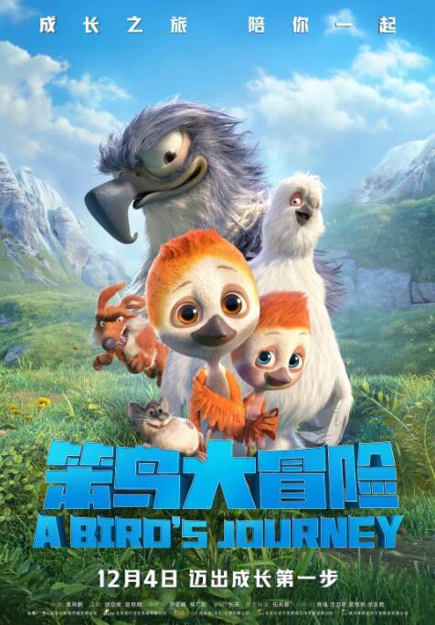 伊人22综合