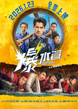 免费观看黄a一级视频