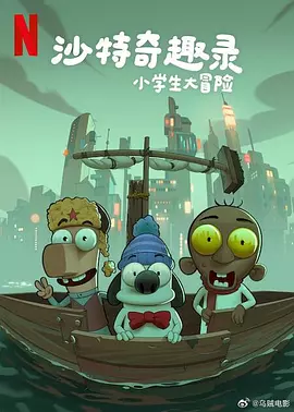 在线观看天堂视频