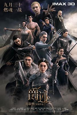 欧美日韩一区,二区,三区,久久精品