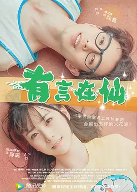 亚洲另类第一页