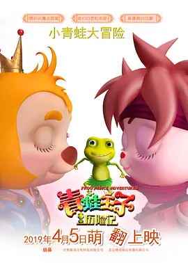 国产亚av手机在线观看