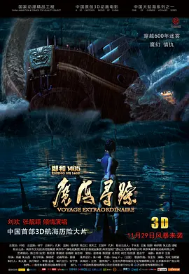 美国人做爰全过程