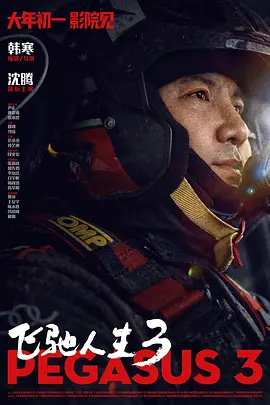 亚洲国产成人久久一区www妖精