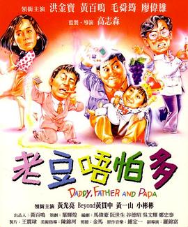 美女撒尿地方扒开