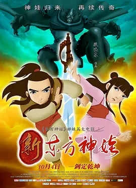 国产精品乱子伦免费视频