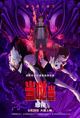 青草国产精品
