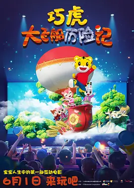 国产福利 91