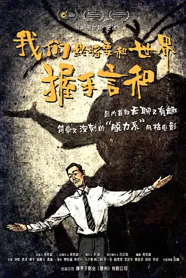 夜色av网