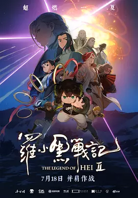 国产女人逼视频