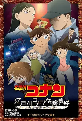 日韩久久综合