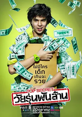 久久只有这才是精品99
