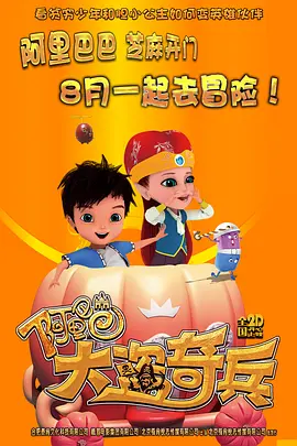 李恩美的大乳房