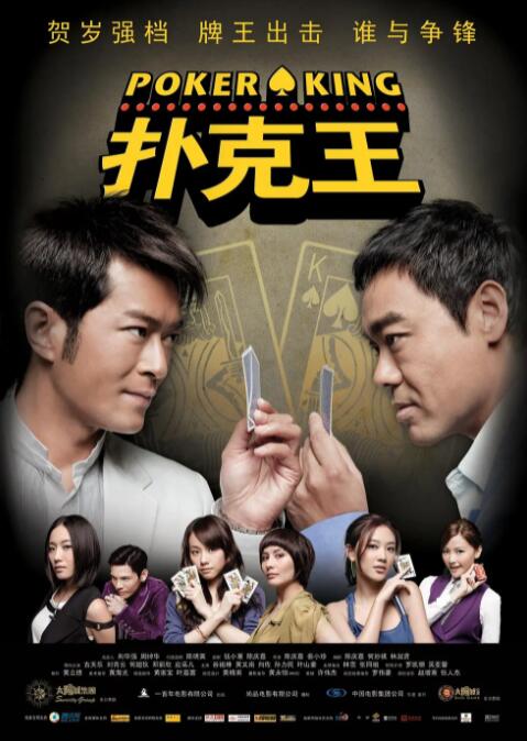 青春期女孩肛门检查