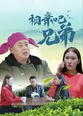 美女胸18以下禁止观看