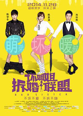 2019av在线播放