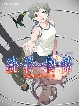 好爽…又高潮了免费毛片