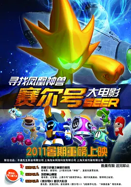 在线精品亚洲