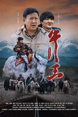 japan丰满白嫩少妇