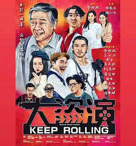 小明天天看成人免费看