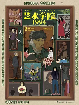 丰满的少妇av