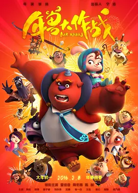 亚洲电影 中文字幕