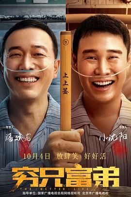 日韩成人在线观看视频