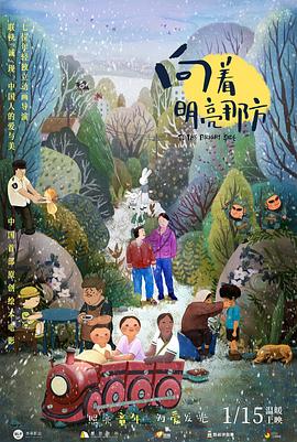 一牛影院电视剧全集在线观看
