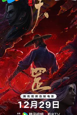 日韩高清特级特黄毛片