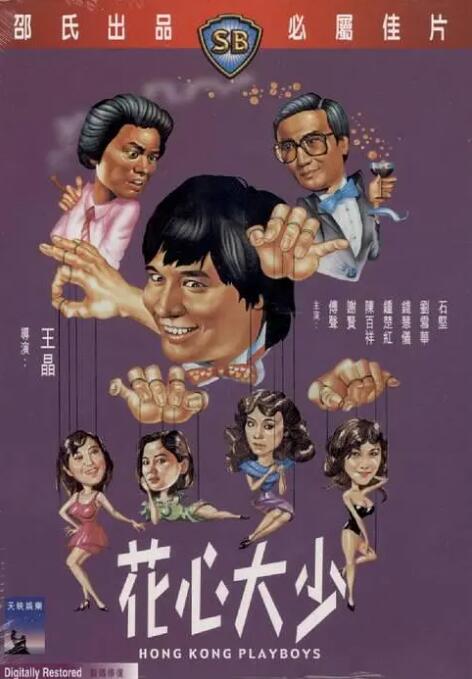 色综合一本到久久亚洲91