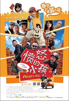 五月天日韩一区