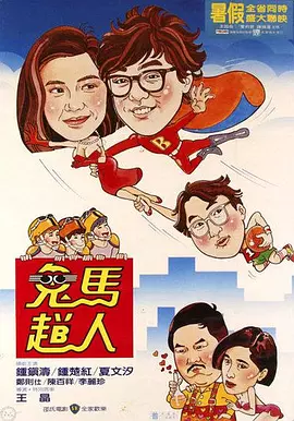 一级毛片成人午夜